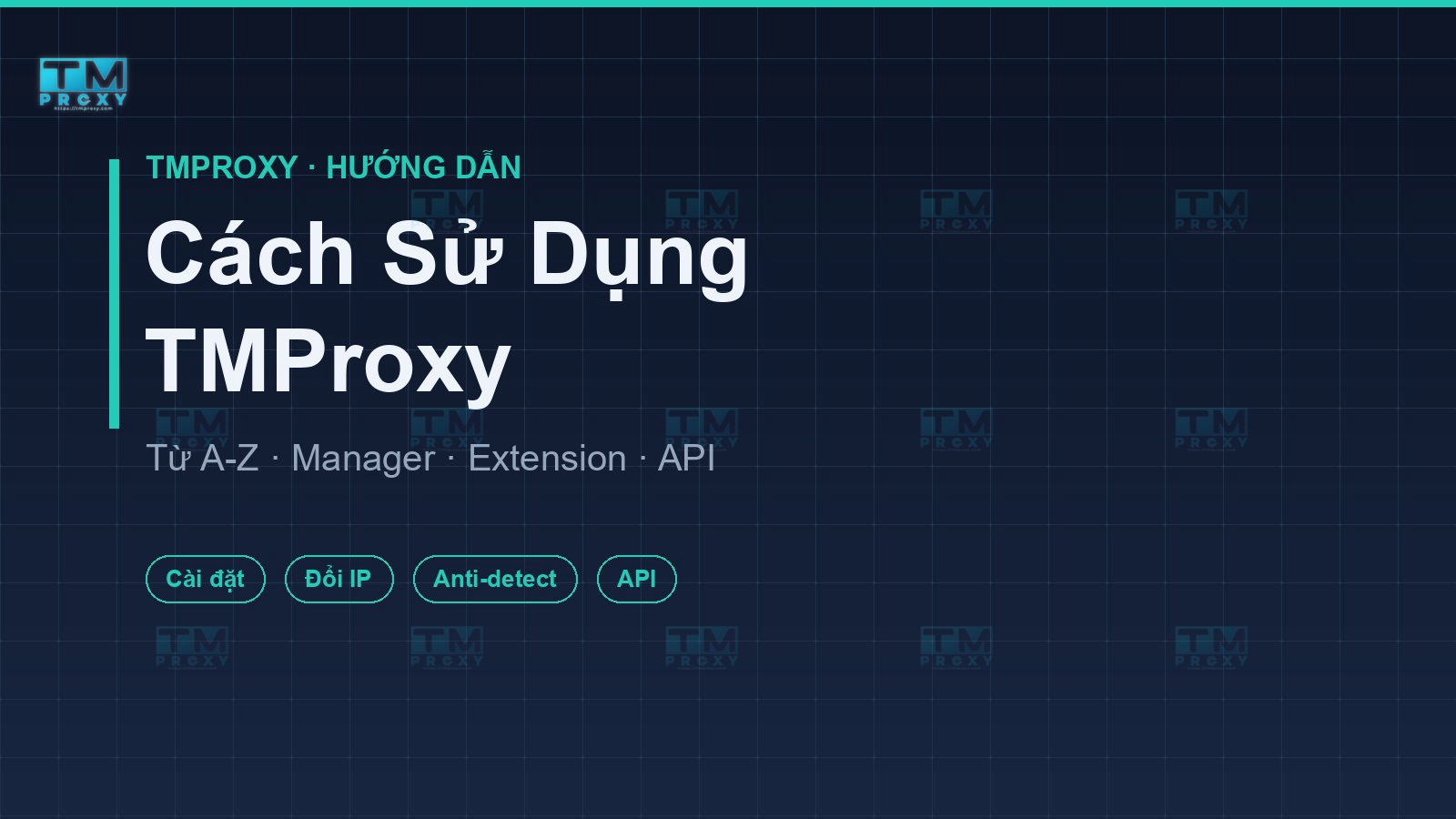 Featured image of post 如何使用 TMProxy：A-Z 详细指南 2026