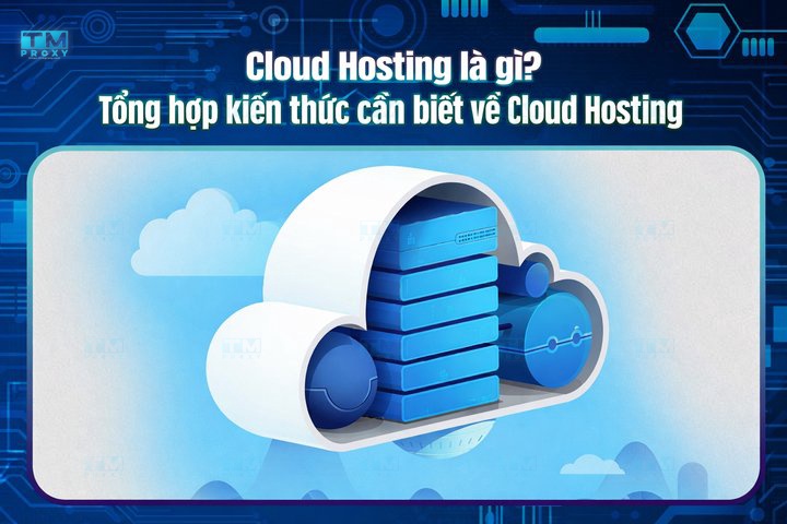 Featured image of post 什么是Cloud Hosting？关于云托管的全面知识指南