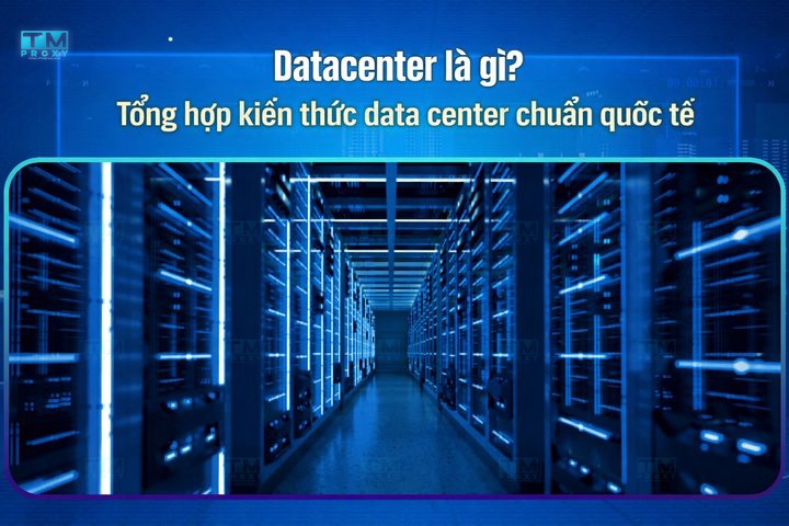 Featured image of post 什么是数据中心？国际标准数据中心完整指南