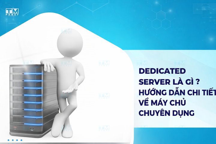 Featured image of post 什么是Dedicated Server？专用服务器详细指南