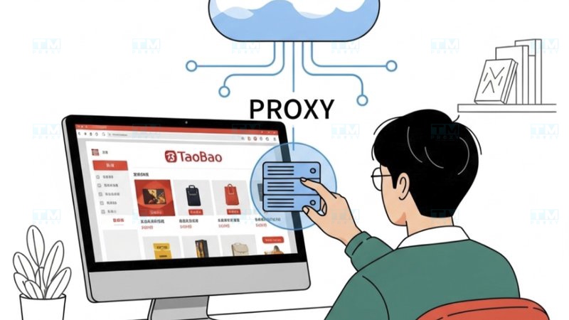 Featured image of post 什么是淘宝代理？如何使用代理访问和采集淘宝数据